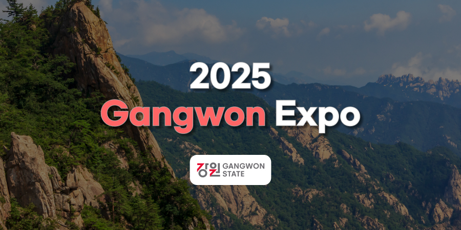 2025_gw_banner