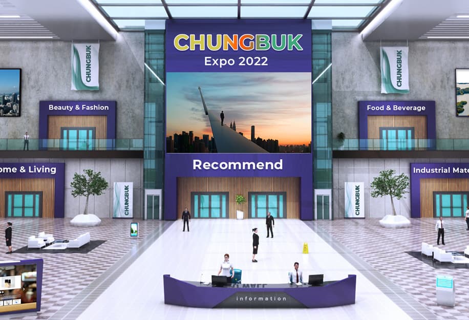 chungbuk_2022