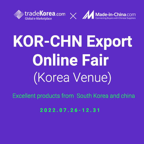 KOR-CHN Export Online Fair