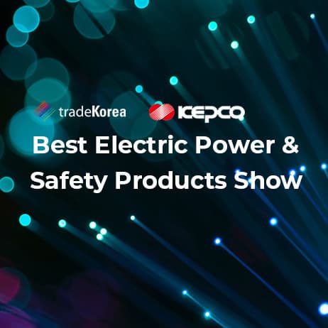Best Electric Power & Safety Products Show