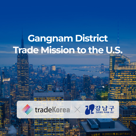Gangnam District Trade Mission to the U.S.