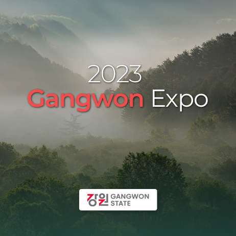 2023 Gangwon Expo