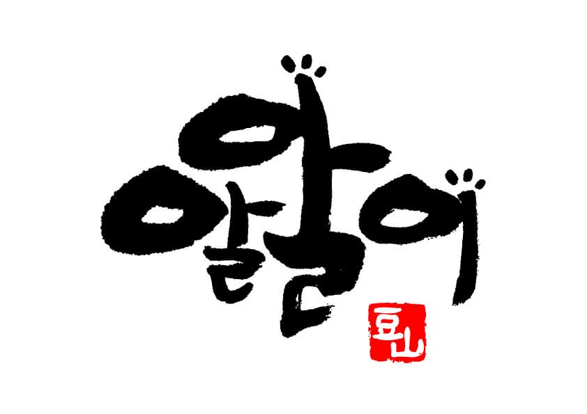 Alalifood Co.,Ltd.