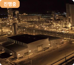 PT. INDO-RAMA SYNTHETICS TBK 이미지