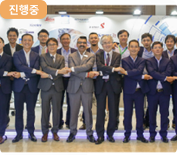 VIET CAN SERVICE & TRADING JSC 이미지