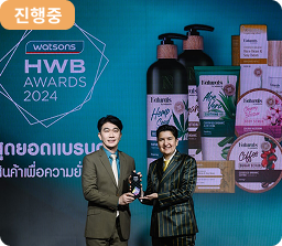 Mit Mongkol Industry Co., Ltd. 이미지