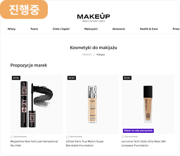 LA MAKEUP SP Z O O 이미지
