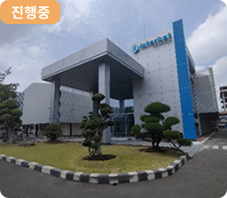 PT INTERBAT 이미지
