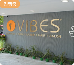 Vibes Healthcare Limited 이미지