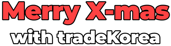 Merry X-mas with tradeKorea