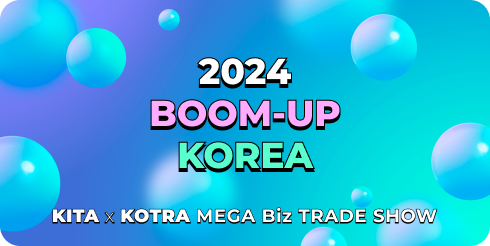 2024 BOOM-UP KOREA