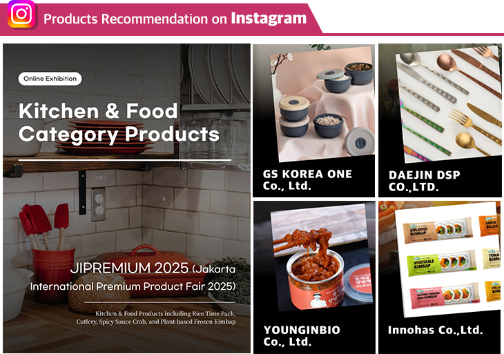 Products Recommendation on Instagram