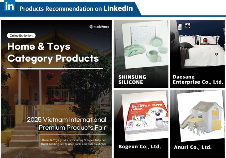 Products Recommendation on LinkedIn