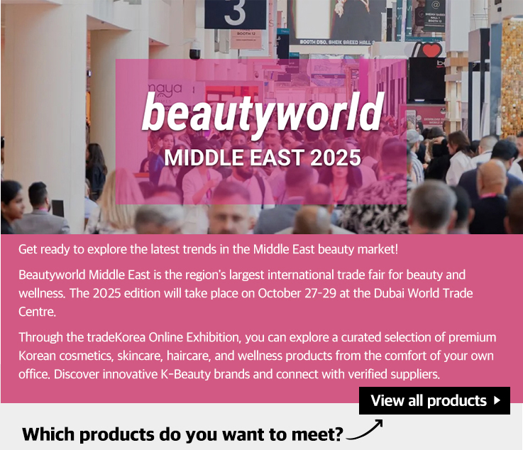 beautyworld middle east 2025