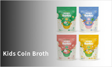 Kids Coin Broth