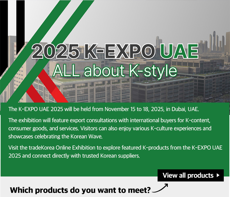 2025 K-EXPO UAE ALL about K-style