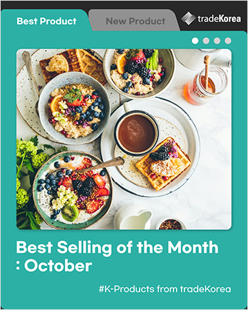 Best Selling of the Month : October