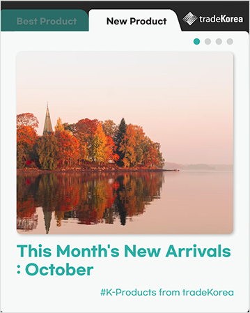 Best Selling of the Month : October