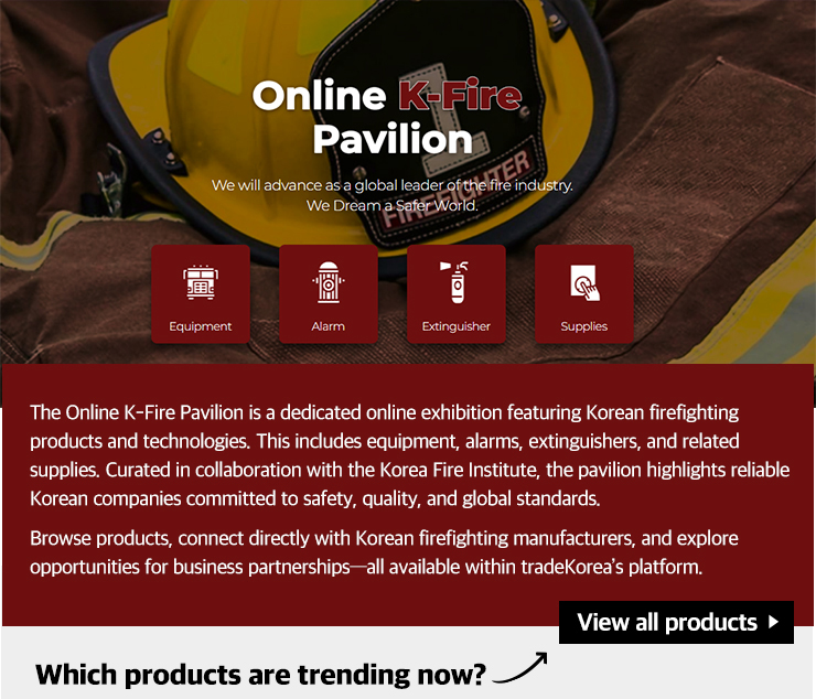 Online K-Fire Pavilion