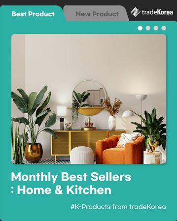 Monthly Best Sellers : Home&Kitchen
