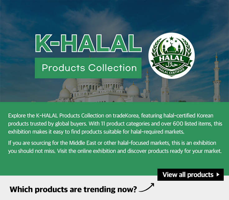 K-HALAL Products Collection
