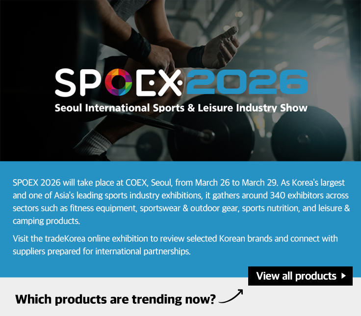 SPOEX 2026