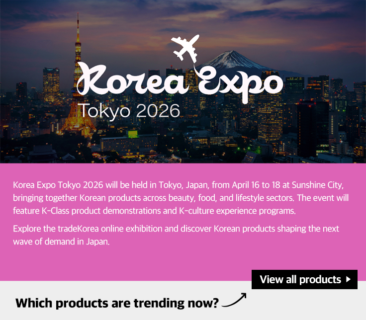 KOREA EXPO TOKYO 2026
