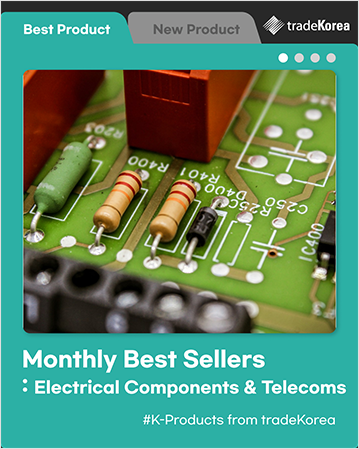 Monthly Best Sellers : Equipment & Packaging