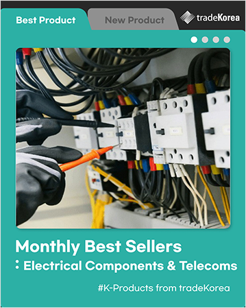 Monthly Best Sellers : Electrical Components & Telecoms