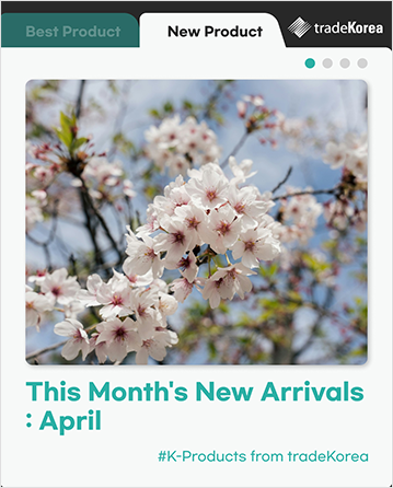 This Month's New Arrivals : April
