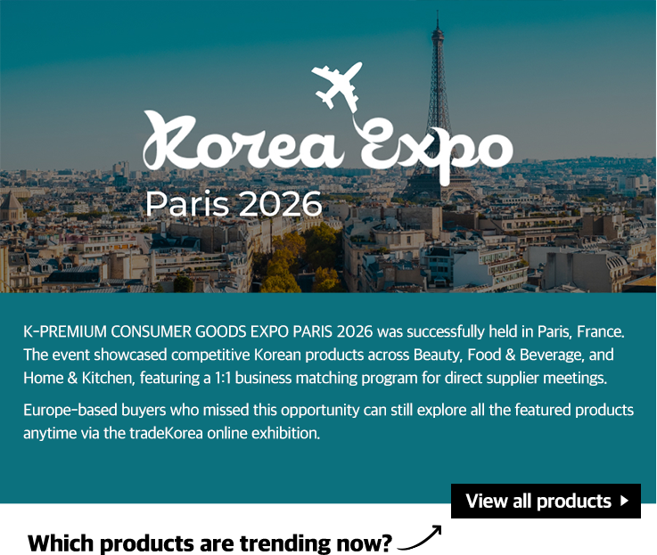 K-PREMIUM CONSUMER GOODS EXPO PARIS 2026