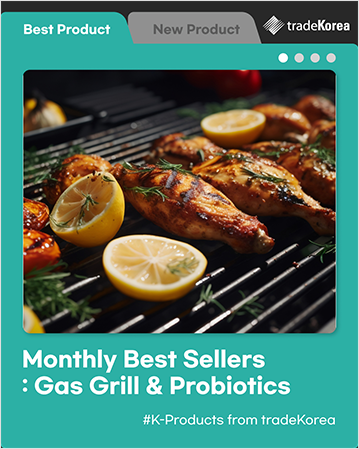 Monthly Best Sellers : Gas Grill & Probiotics