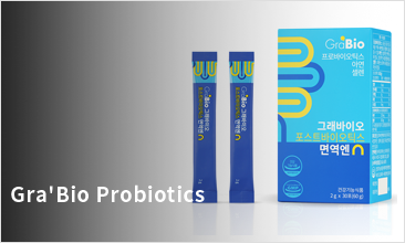 Gra'Bio Probiotics
