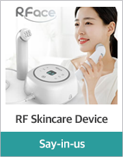 RF Skincare Device