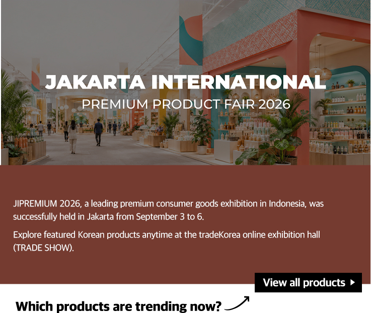 JAKARTA INTERNATIONAL PREMIUM PRODUCT FAIR 2026
