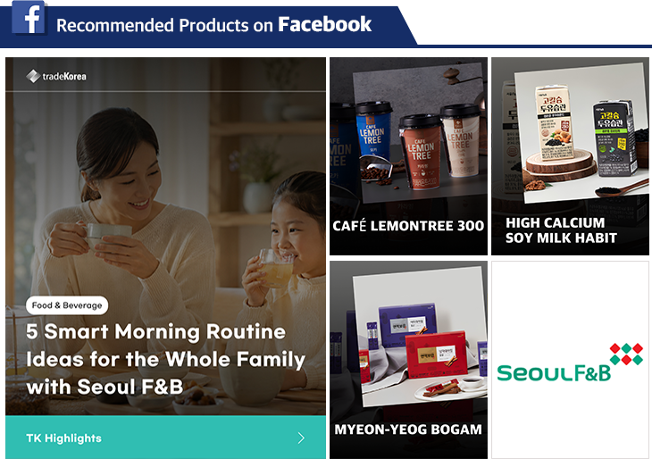 Recommendation Products on Facebook