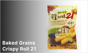 Baked Grains Crispy Roll 21