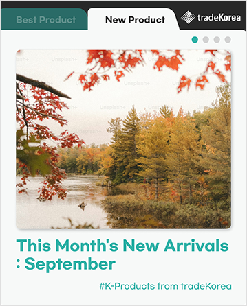 This Month's New Arrivals : September