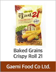 Baked Grains Crispy Roll 21