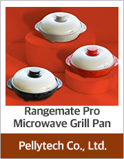 Rangemate Pro Microwave Grill Pan
