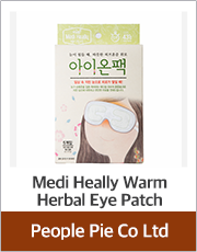 Medi Heally Warm Herbal Eye Patch
