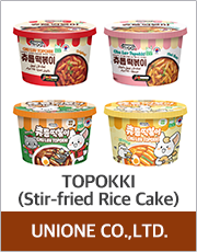 TOPOKKI (Stir-fried Rice Cake)