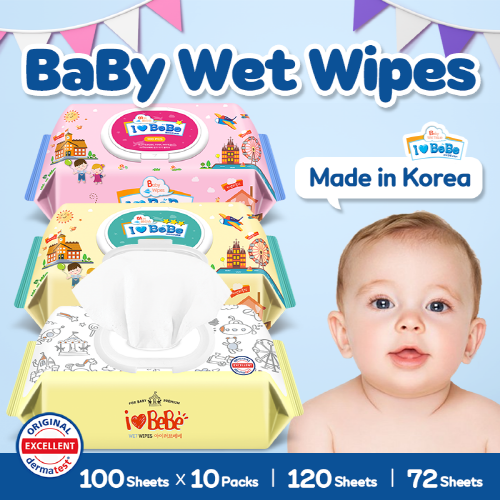 Premium baby wet wipes_wet tissue_ Ilovebebe
