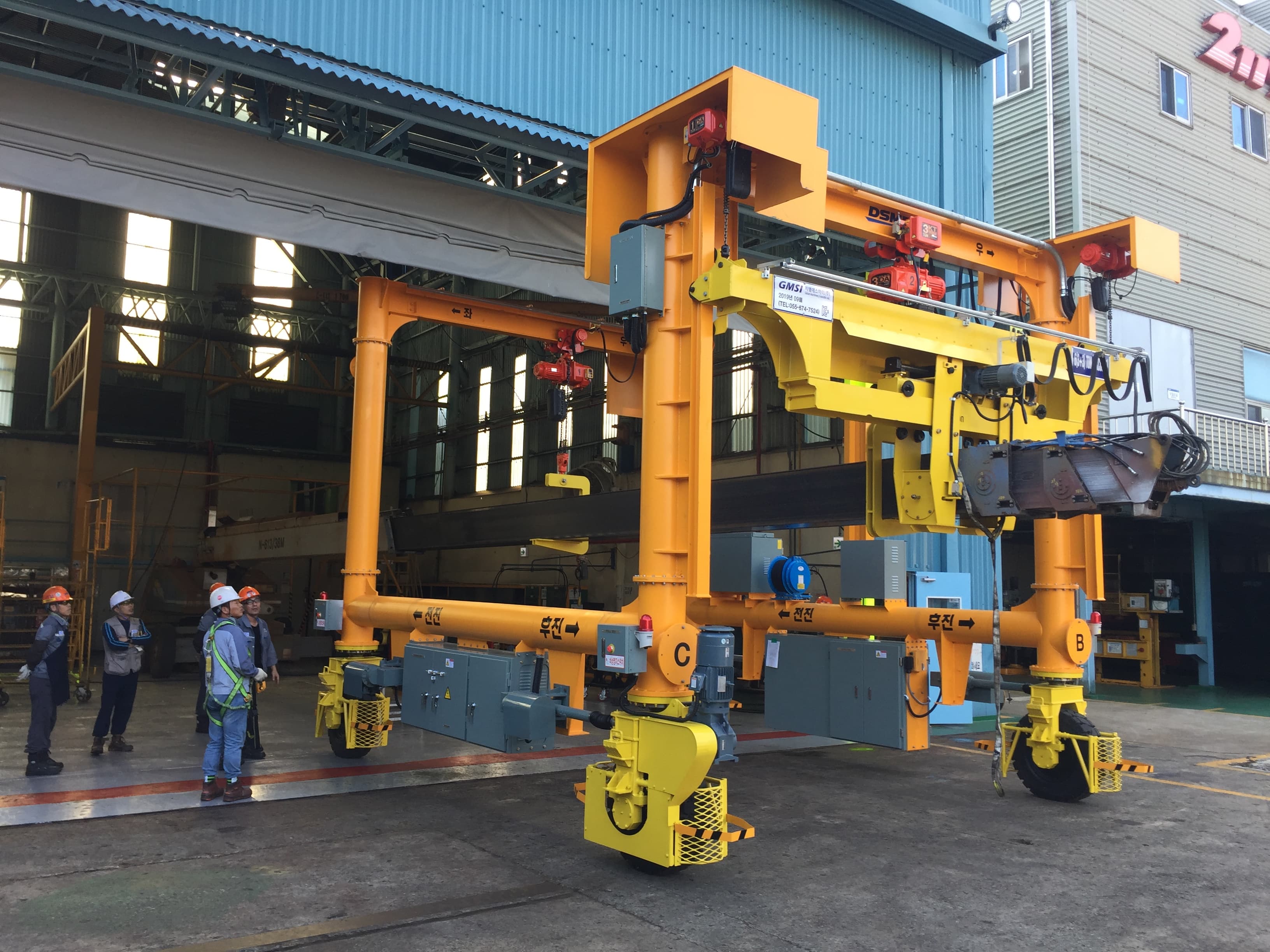 Smart Tire Gantry Crane