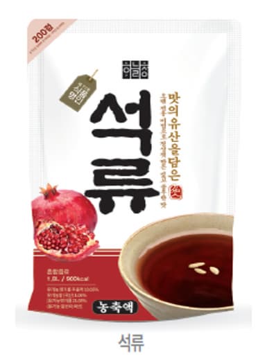 HANEULCHEONG pomegranate concentrate