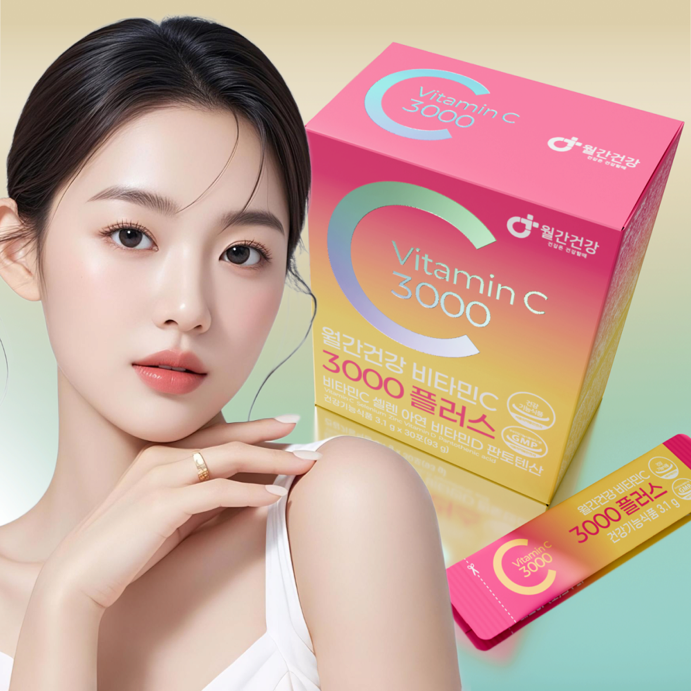 Vitamin C 3000 Plus Selenium _ Zinc _ Mega Dose Antioxidant_ Immune Booster_ 5_in_1 Daily Care