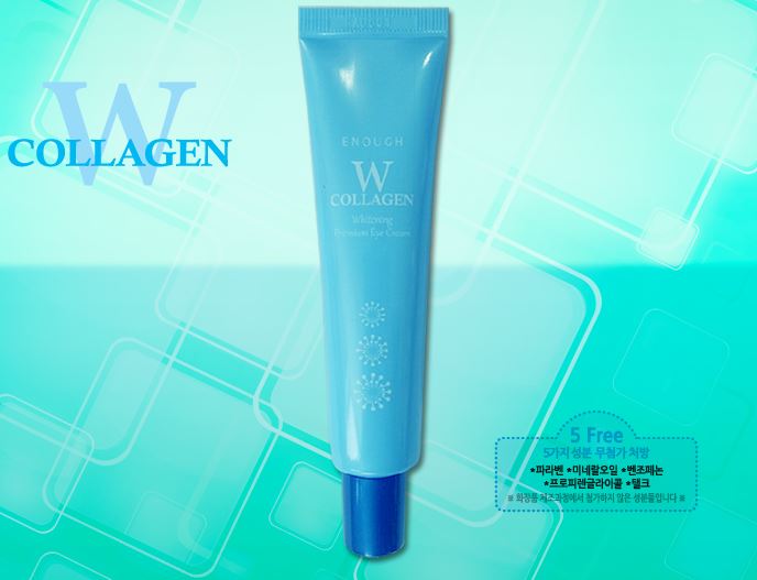 ENOUGH _W Collagen Whitening Premium Eye Cream