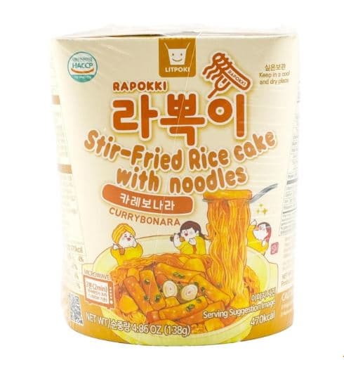 Rapokki Stir_Fried Rice Cake with Noodles _ Currybonara Flavor