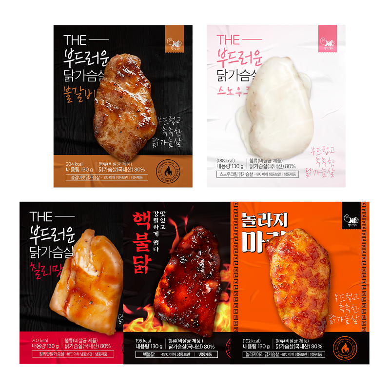 Health_Beauty_s Signature Juicy Chicken Breast Fillets _5 Sauces_