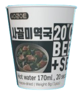 FREEZE_DRIED BLOCK SOUP_ BEEF BROTH WITH SEAWEED